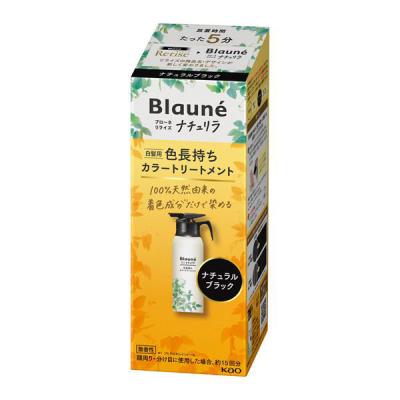 LOHACO - ブローネ ナチュリラ 色長持ちカラートリートメント ブラック