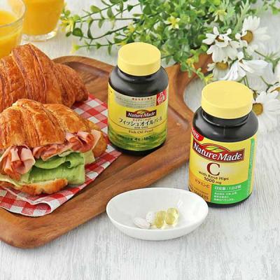 【LOHACO限定】ネイチャーメイド　健康習慣！サプリ用小皿セット（フィッシュオイルパール＋ビタミンC＋小皿　各1個）大塚製薬