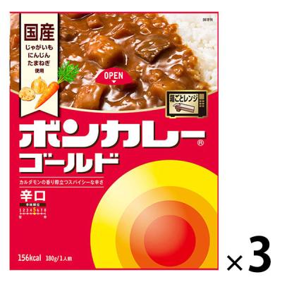 ボンカレーゴールド 辛口 180g 1セット（1個×3）大塚食品 レトルトカレー レンジ対応