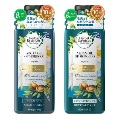 LOHACO - ハーバルエッセンス ビオリニュー モロッカンオイル