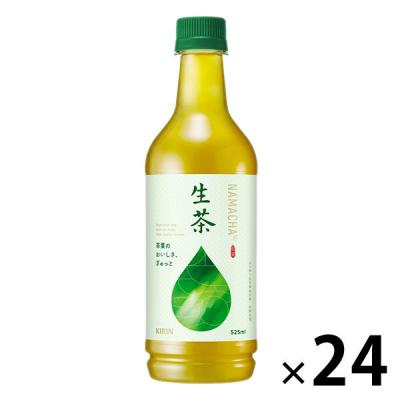 【お茶】キリンビバレッジ 生茶 525ml 1箱（24本入）