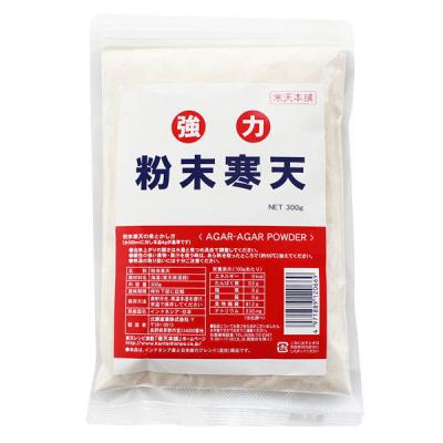 寒天本舗　強力粉末寒天　300g　粉寒天　寒天ダイエット