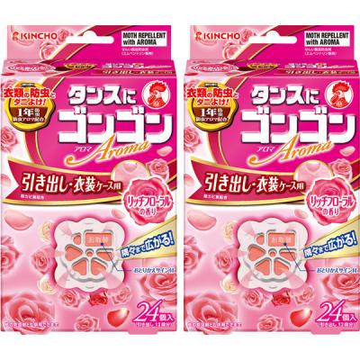 ゴンゴンアロマ 引き出し 衣装ケース用 防虫剤  防カビ リッチフローラル 1セット（24個入×2箱） KINCHO キンチョー
