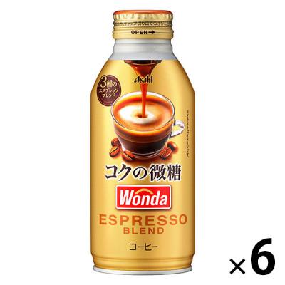 LOHACO - 【缶コーヒー】アサヒ飲料 WONDA（ワンダ） コクの微糖