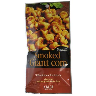 【アウトレット】カルディコーヒーファーム オリジナル スモークジャイアントコーン 45g 1袋
