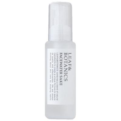 LOHACO - Curel（キュレル） 潤浸保湿 角層深部バリア美容液 30ml 花王