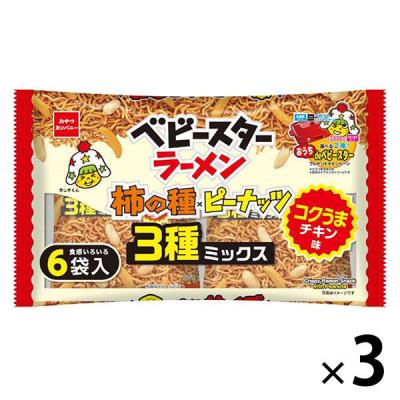 LOHACO - ベビースターラーメン コクうまチキン柿の種3種ミックス6P 3
