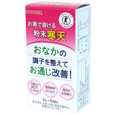 かんてんぱぱ　お湯で溶ける粉末寒天　10袋入　1個