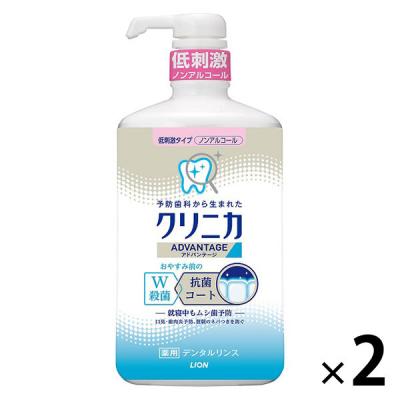 LOHACO - マウスウォッシュ ボトル クリニカ アドバンテージ デンタル