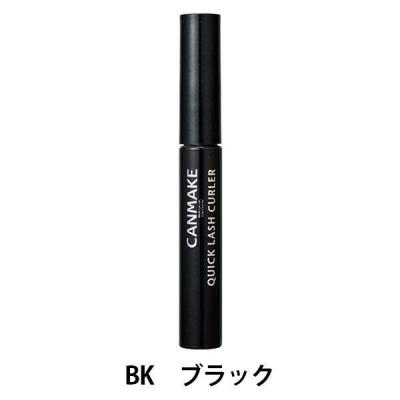 カネボウ ザ プライマー / SPF10 / PA+ / 27ml / 楽天市場】kanebo カネボウ ザ プライマー 27mL／SPF10・PA+