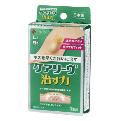 ニチバン 家庭用創傷パッド 救急絆創膏 ケアリーヴ 治す力 Lサイズ 30mm×72mm CN9L 1箱（9枚入）