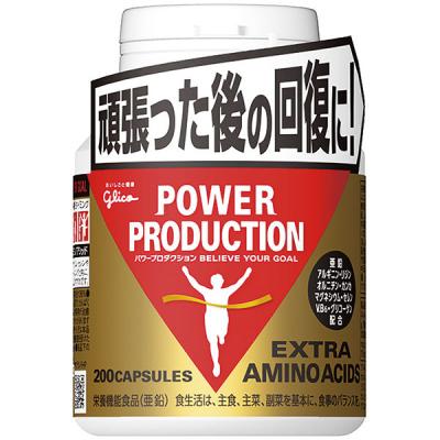 paris_coco様 AHA アミノソープ2本＋go premium セット コアミー サロンケア エラプシーク PK コンプレックスチャージ