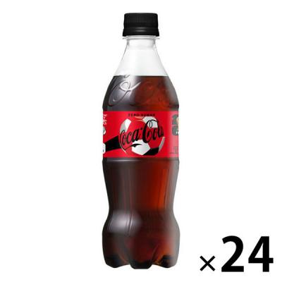 LOHACO - コカ・コーラ ゼロ 500ml 1箱（24本入）