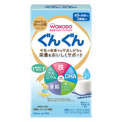 ベビーフード 離乳食 フォローアップミルク LOHACO - （ベビーフード 飲料）（フォローアップミルク）の商品一覧｜通販