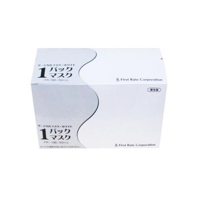 LOHACO - 1パックマスク 個包装 3層式 不織布 1箱（50枚入） FR-196