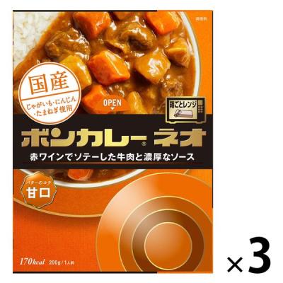 LOHACO - ハウス食品 プロクオリティ カレー まろやかブレンド