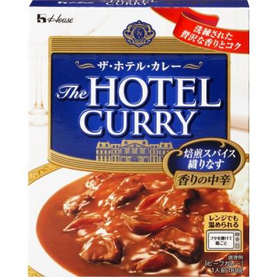 ハウス食品　ザ・ホテル・カレー　香りの中辛　1セット（3食入）
