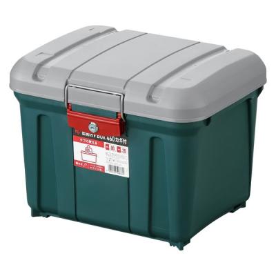 LOHACO - アイリスオーヤマ 密閉RVBOX460カギ付き 1個