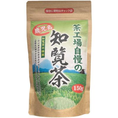 大井川茶園　茶工場自慢の鹿児島知覧茶　1袋（150g）