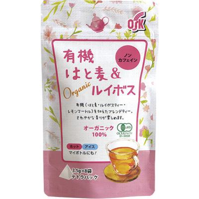 LOHACO - 日東紅茶 はちみつルイボス ティーバッグ 1個（20バッグ入