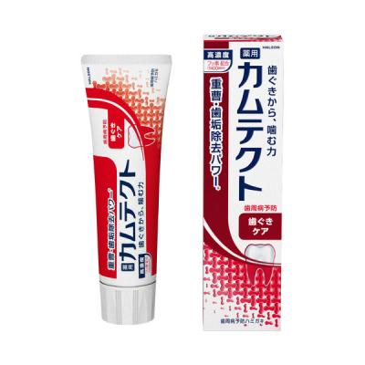 歯磨き粉 カムテクト 歯ぐきケア 115g Haleonジャパン
