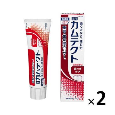 歯磨き粉 カムテクト 歯ぐきケア 115g 1セット（2本） Haleonジャパン