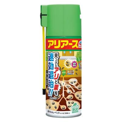 アリアースW 300mL スプレー アース製薬