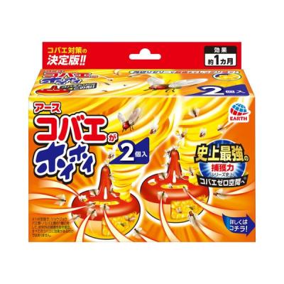 コバエ取り 対策 捕獲器 コバエがホイホイ 1パック（2個入） 置き型 キッチン 厨房 アース製薬