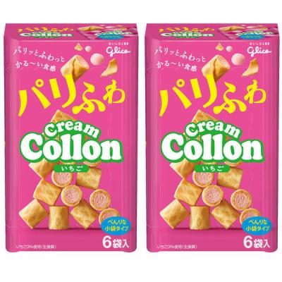 LOHACO - クリームコロン大袋＜あっさりミルク＞ 1袋 江崎グリコ