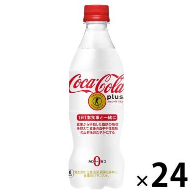 LOHACO - コカコーラの商品一覧|通販 LOHACO - コカコーラの商品一覧|通販