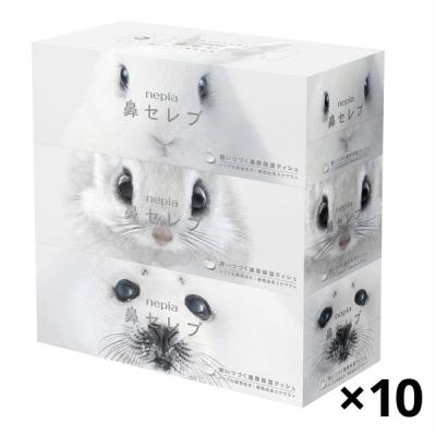 ティッシュペーパー ネピア鼻セレブティッシュ 1セット（30箱：1パック（3箱入）×10）王子ネピア