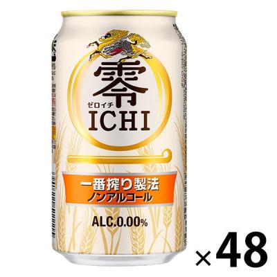 ノンアルコールビール　ビールテイスト飲料　キリン　零ICHI 　ゼロイチ　350ml　2ケース(48本)