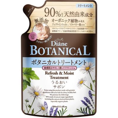 モイスト・ダイアン オイルトリートメント ボタニカル リフレッシュモイスト 詰め替え 380ml