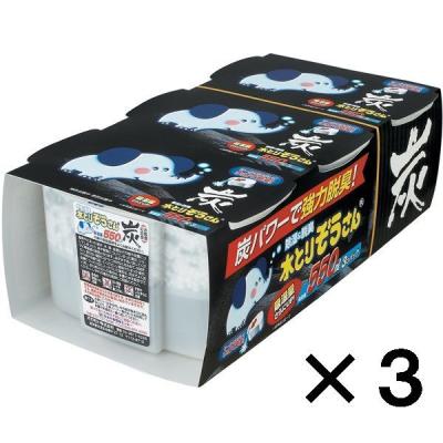 水とりぞうさん炭 置き型 3-6ヵ月  (550mlx3個パック)×3セット　除湿剤 オカモト