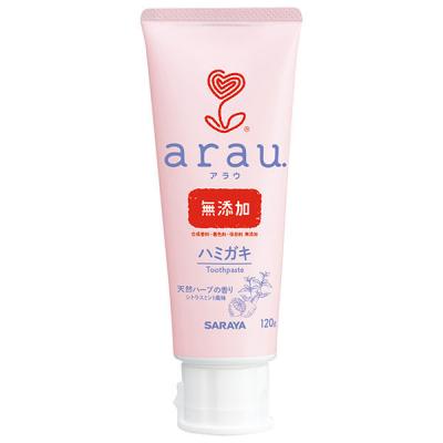 歯磨き粉 arau（アラウ） せっけんハミガキ 無添加 120g サラヤ