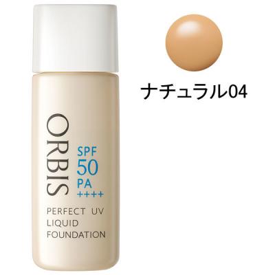 ORBIS(オルビス)パーフェクトUVリキッドファンデーション(パフ無)ナチュラル04 30mL SPF50PA++++