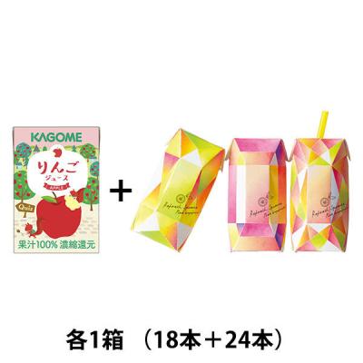 カゴメ リフレッシュスクイーズ 200ml 1箱（24本入）+果汁100％ りんごジュース 100ml 1箱（18本入）  オリジナル
