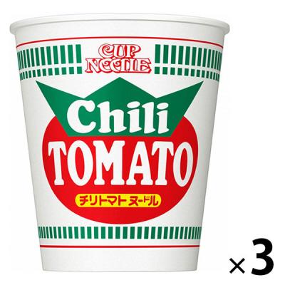 日清食品 カップヌードル チリトマトヌードル カップ麺 カップラーメン 3個