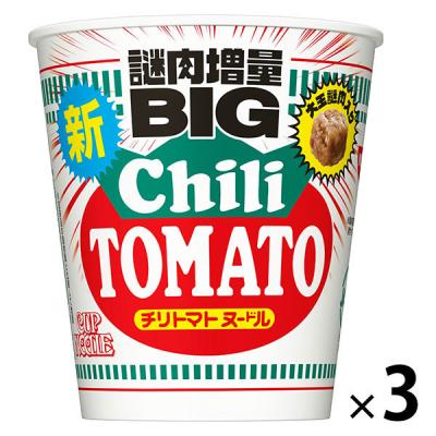 日清食品 カップヌードル チリトマトヌードル ビッグ カップ麺大盛 カップラーメン  3個