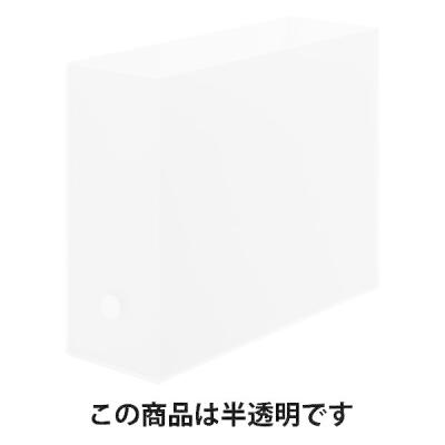 無印良品 ポリプロピレンファイルボックス・スタンダードタイプ・A4用 約幅10×奥行32×高さ24cm 15734528 良品計画