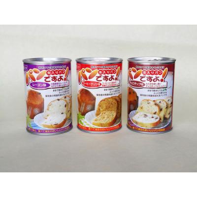 【非常食】 名古屋ライトハウス パンですよ！ 5年 1箱（24缶入）