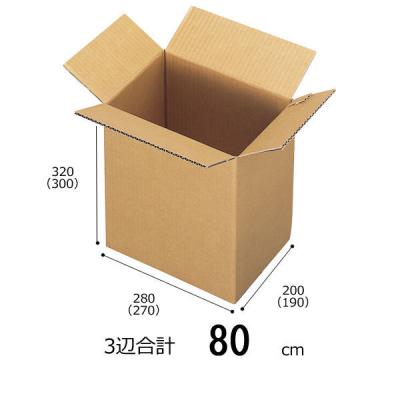 否バラ詰めA級品ジョナ・シナノゴールド詰合せ20キロ用木箱サイズダンボール詰 80サイズ】 開封口ミシン目付きダンボール 1セット（100枚） 350