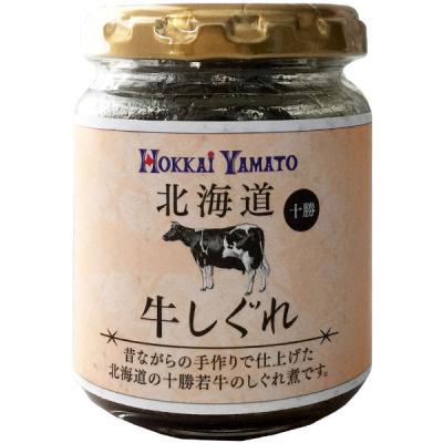 【ロハコ・アスクル限定】大容量 北海道牛しぐれ 150g 1個 北海大和 オリジナル ご飯のお供 オリジナル