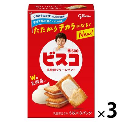 【専用】お菓子セット　ポッキー50個　ギンザラスク　ビスコ 専用】お菓子セット ポッキー50個 ギンザラスク ビスコ - メルカリ