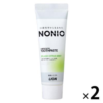 NONIO（ノニオ） ハミガキ スプラッシュシトラスミント 130g 1セット（2本） ライオン 歯磨き粉 口臭予防