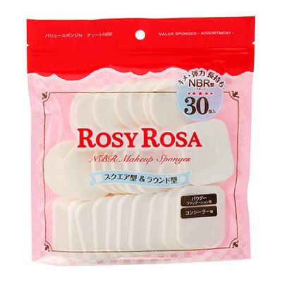 ロージーローザ バリュースポンジN アソートNBR 30P （メイクスポンジ・パフ） シャンティ