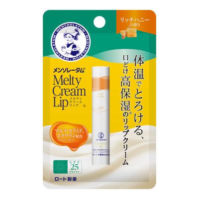 メンソレータムクリーム LOHACO - メンソレータム メルティクリームリップ リッチハニー 2.4g