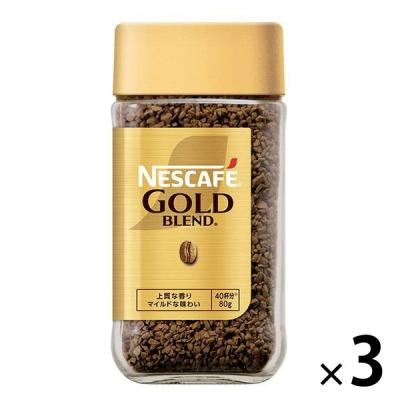 LOHACO - 【インスタントコーヒー】ネスカフェ ゴールドブレンド 瓶 1