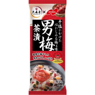 LOHACO - 男梅の商品一覧|通販 LOHACO - 男梅の商品一覧|通販