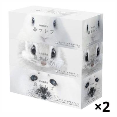 ティッシュペーパー 保湿 200組（3箱入） 1セット（2パック） 鼻セレブティシュ 王子ネピア